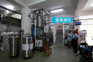我把物質世界和生活問題的解答，都藏在低溫世界了！──陳洋元