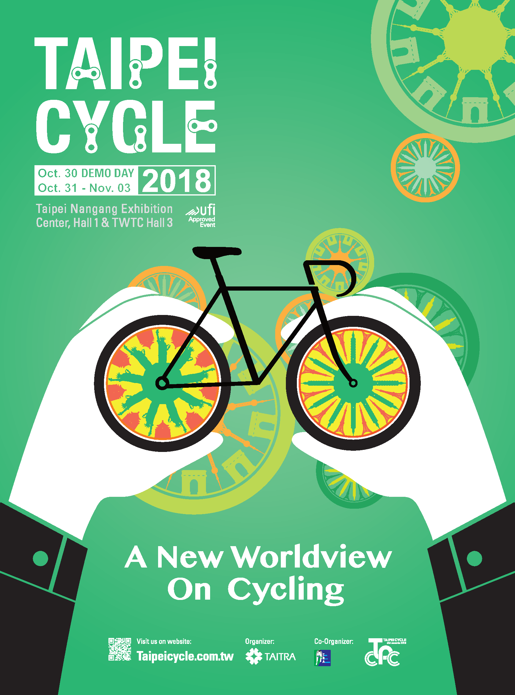 2018台北國際自行車展