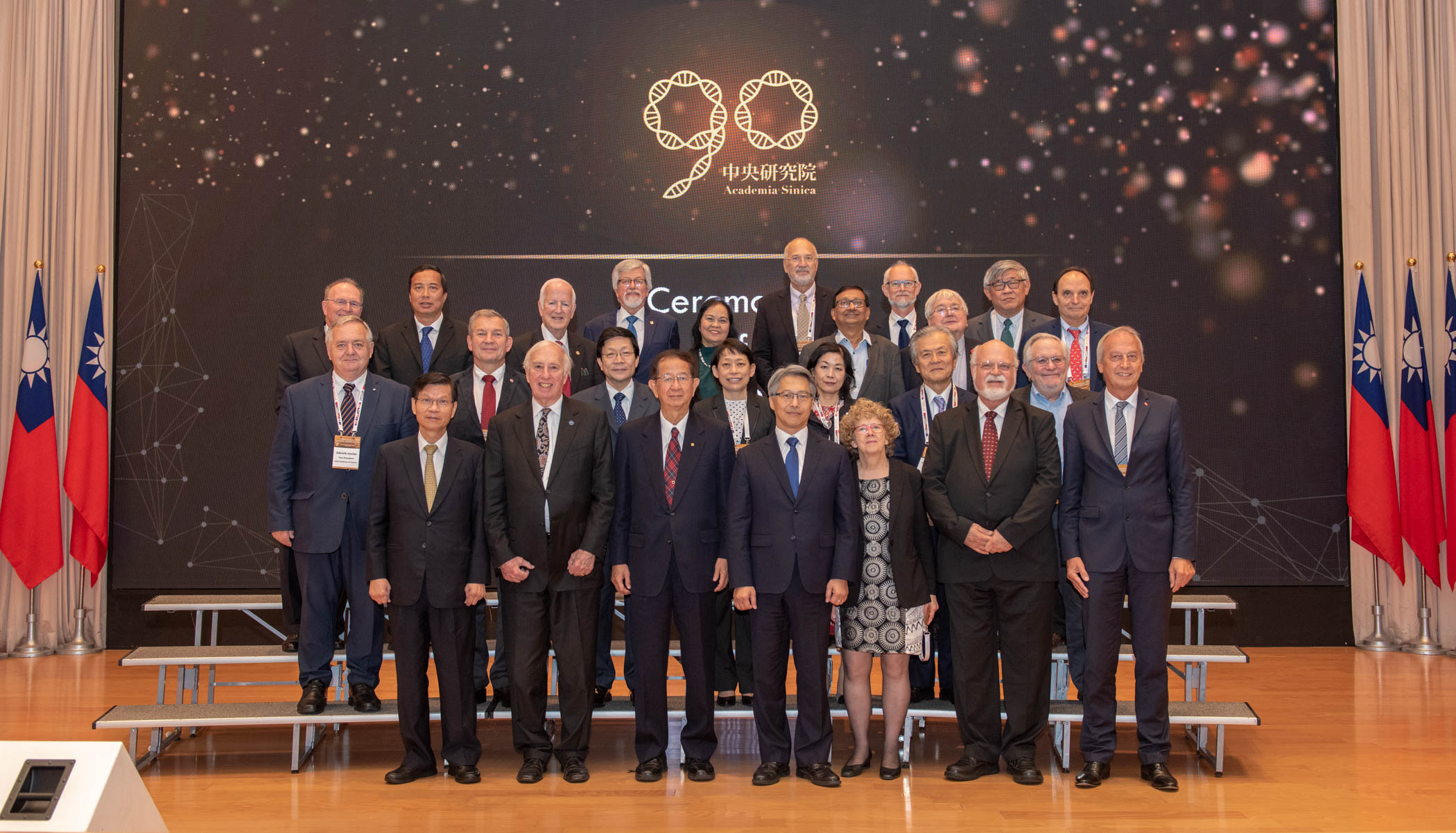 慶祝中研院90週年！世界20位科學院代表接力演說：籲合作解決全球議題