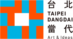 台北當代藝術博覽會