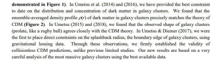 【專欄】Dark Matter Structure in Galaxy Clusters Revealed by Gravitational Lensing