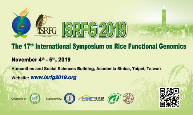 第十七屆國際水稻功能基因組研討會