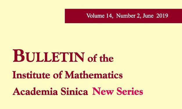 《數學集刊》第14卷第2期已出刊