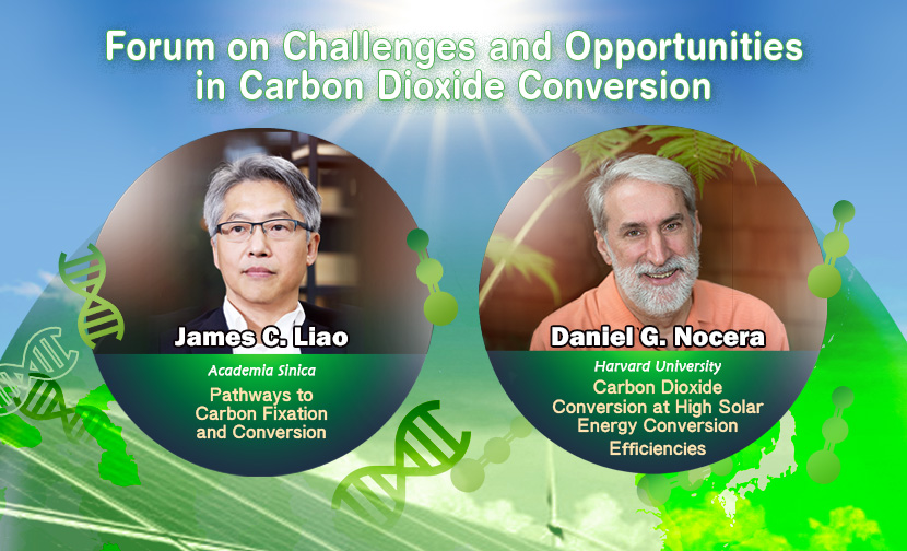 化學所講座：Forum on Challenges and Opportunities in Carbon Dioxide Conversion
