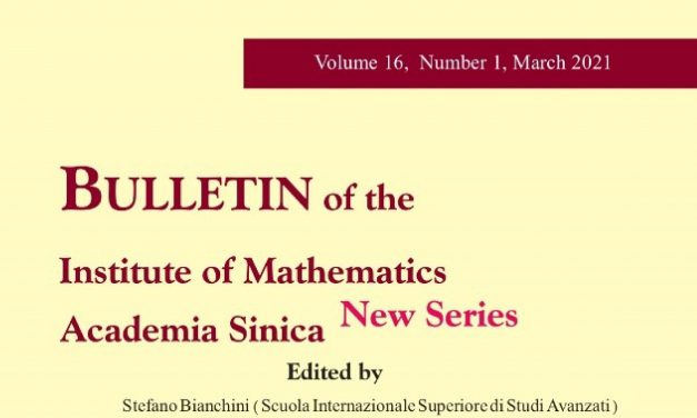 《數學集刊》第16卷第1期已出版
