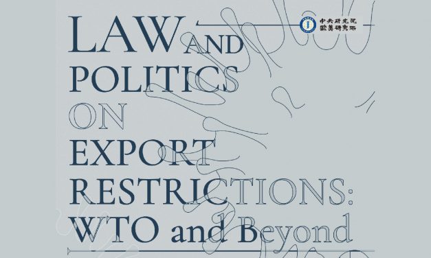新書座談會〉Law and Politics on Export Restrictions: WTO and Beyond