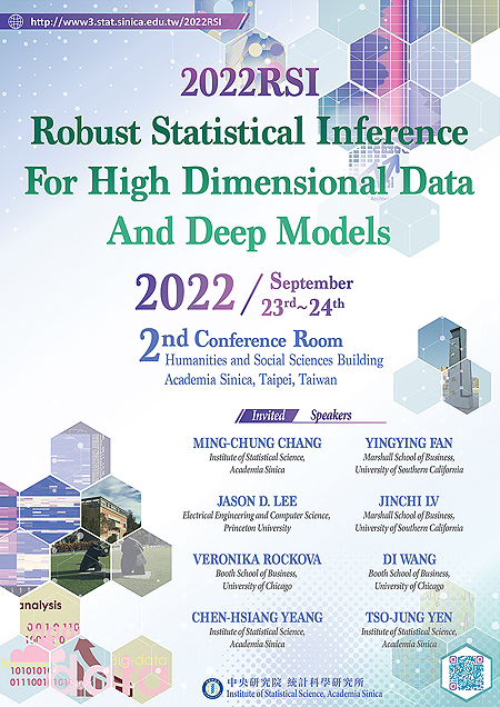 活動報名〉Workshop on Robust Statistical Inference for High Dimensional Data and Deep Models