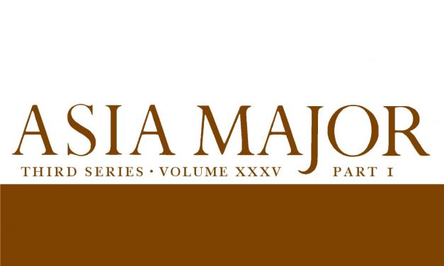期刊出版〉本院歷史語言研究所《Asia Major》Volume 35 Part 1 已出版