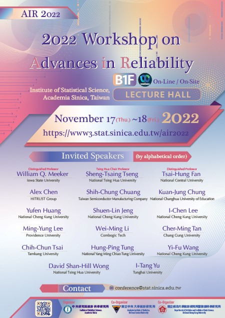 活動報名〉2022 Workshop on Advances in Reliability