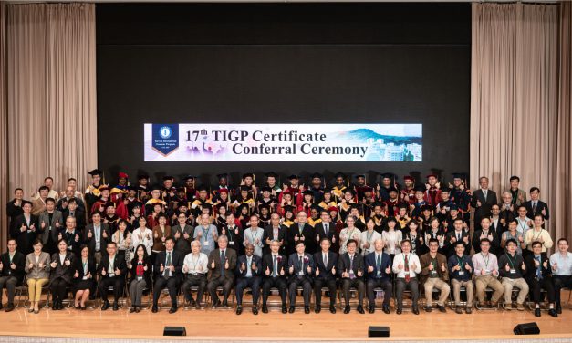 跨國際跨領域培育年輕學者 本院國際研究生學程（TIGP）舉行第十七屆結業典禮