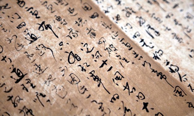 【專欄】漢語歷史語法知識在古籍研究上的功用舉例