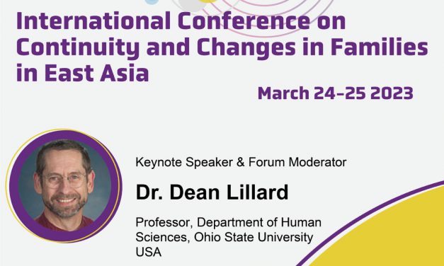 活動報名〉「東亞社會家庭的持續與轉變」國際研討會
