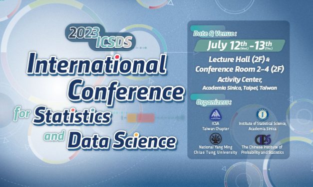活動報名〉International Conference for Statistics and Data Science