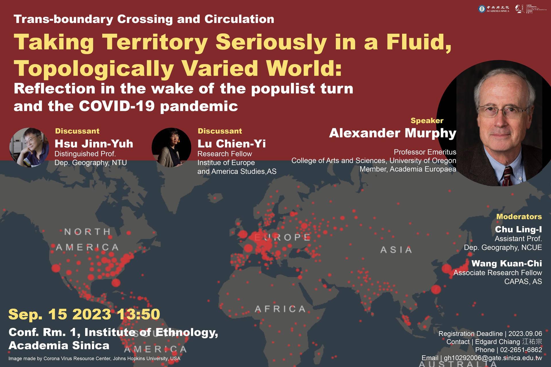 活動報名〉跨界與流動系列講座：Taking Territory Seriously in a Fluid, Topologically Varied World: Reflections in the wake of the populist turn and the COVID-19 pandemic